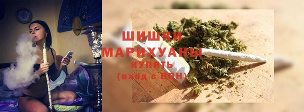 мефедрон VHQ Абдулино