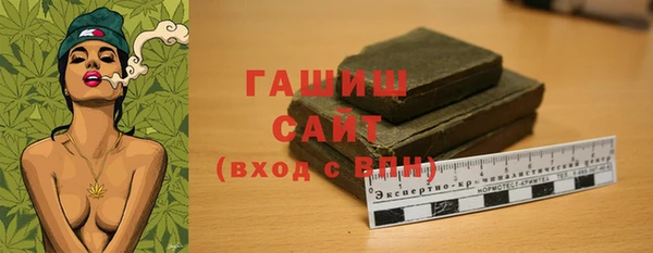 дистиллят марихуана Абинск