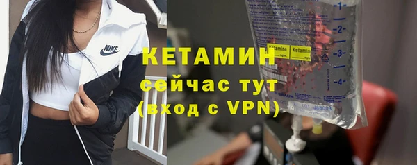 круглые Абаза