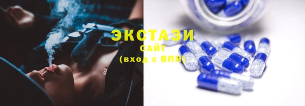 мефедрон VHQ Абдулино