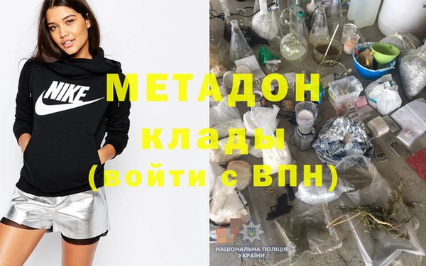 круглые Абаза
