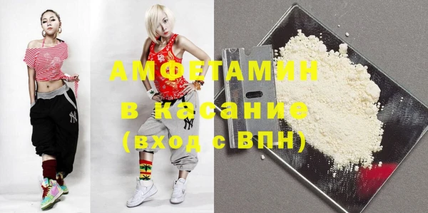 дистиллят марихуана Абинск