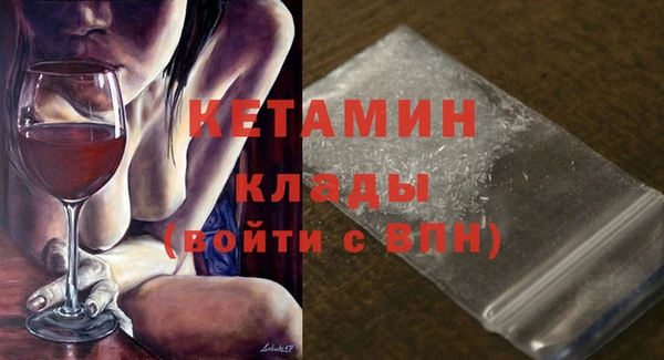 круглые Абаза