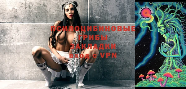 мефедрон VHQ Абдулино