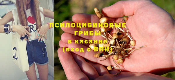 мефедрон VHQ Абдулино