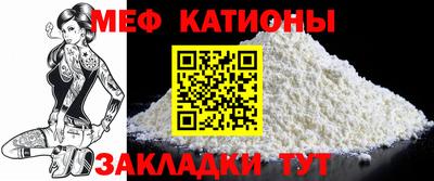 герыч Нягань