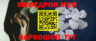 Альфа ПВП Обнинск