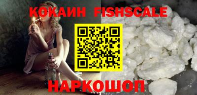 Альфа ПВП Обнинск