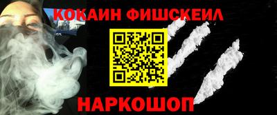 Альфа ПВП Обнинск