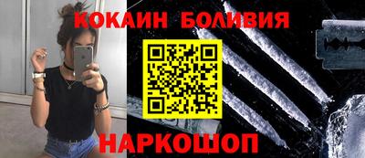 Альфа ПВП Обнинск