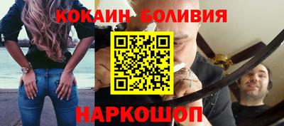 герыч Нягань