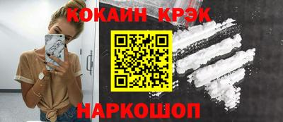 герыч Нягань