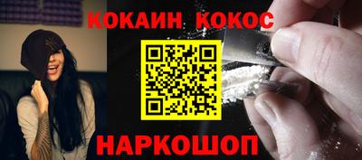 герыч Нягань