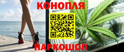 эйфоретик Обь