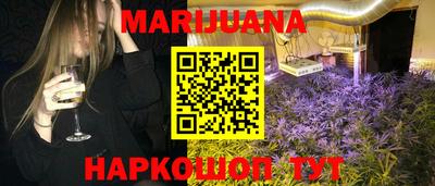 Альфа ПВП Обнинск