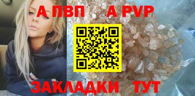 герыч Нягань