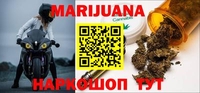 герыч Нягань