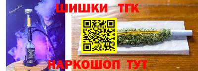 эйфоретик Обь