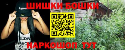 Альфа ПВП Обнинск