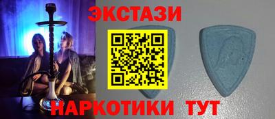 герыч Нягань