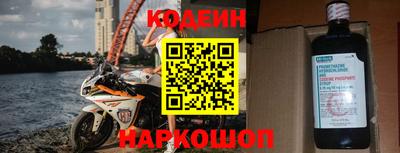герыч Нягань