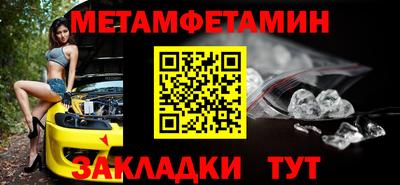 герыч Нягань