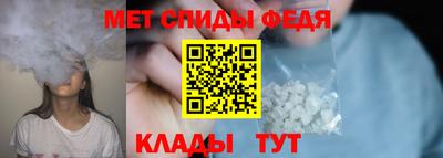 Альфа ПВП Обнинск