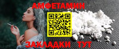 герыч Нягань