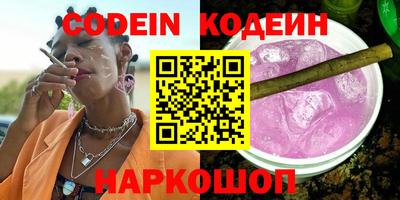 герыч Нягань