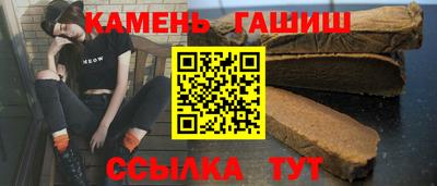 эйфоретик Обь