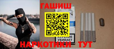 Альфа ПВП Обнинск