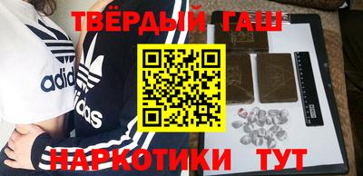 эйфоретик Обь