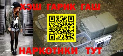 эйфоретик Обь