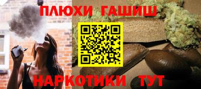 герыч Нягань