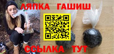 Альфа ПВП Обнинск
