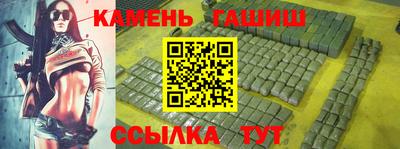 эйфоретик Обь