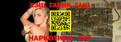 Альфа ПВП Обнинск