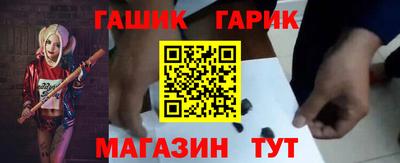 эйфоретик Обь