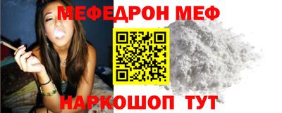 Альфа ПВП Обнинск