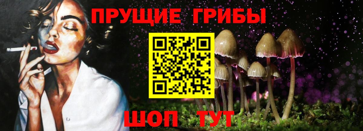 ГАШ  Кетамин  Конопля  А ПВП СОЛЬ кристаллы  Меф МЯУ МЯУ   Новотроицк  Кокаин  Вход с VPN  Метадон 